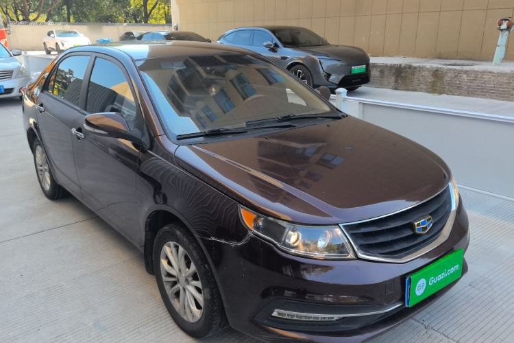 Used Geely Auto Vision 2015 1.5L Manual Elite Model Front Right 45 Deg