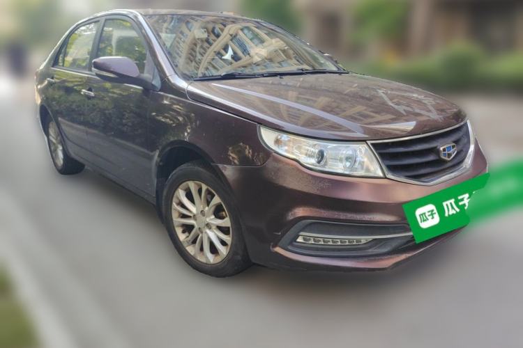 Used Geely Auto Vision 2015 1.5L Manual Elite Model Front Right 45 Deg