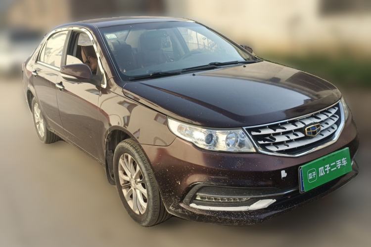 Used Geely Auto Vision 2015 1.5L Manual Elite Model Front Right 45 Deg