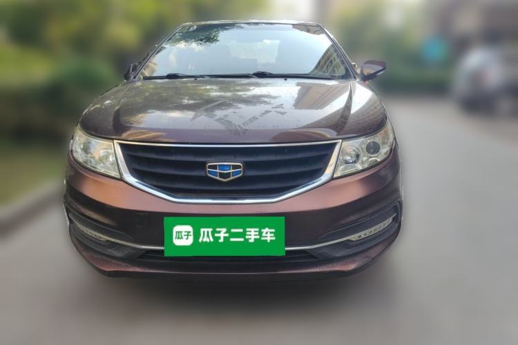 Used Geely Auto Vision 2015 1.5L Manual Elite Model Front