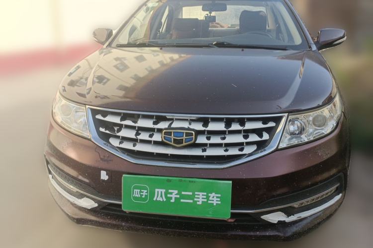 Used Geely Auto Vision 2015 1.5L Manual Elite Model Front