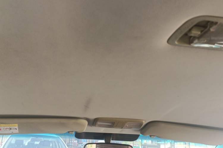 Used Geely Auto Vision 2015 1.5L Manual Elite Model Headliner