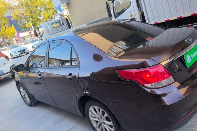 Used Geely Auto Vision 2015 1.5L Manual Elite Model Left Side