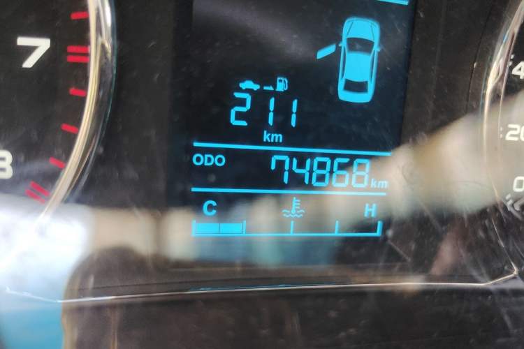 Used Geely Auto Vision 2015 1.5L Manual Elite Model Odometer Close Up