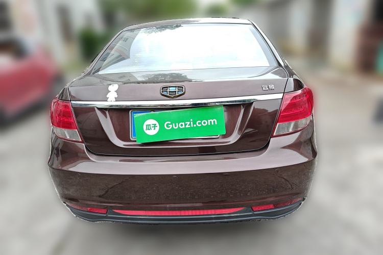 Used Geely Auto Vision 2015 1.5L Manual Happiness Edition Rear