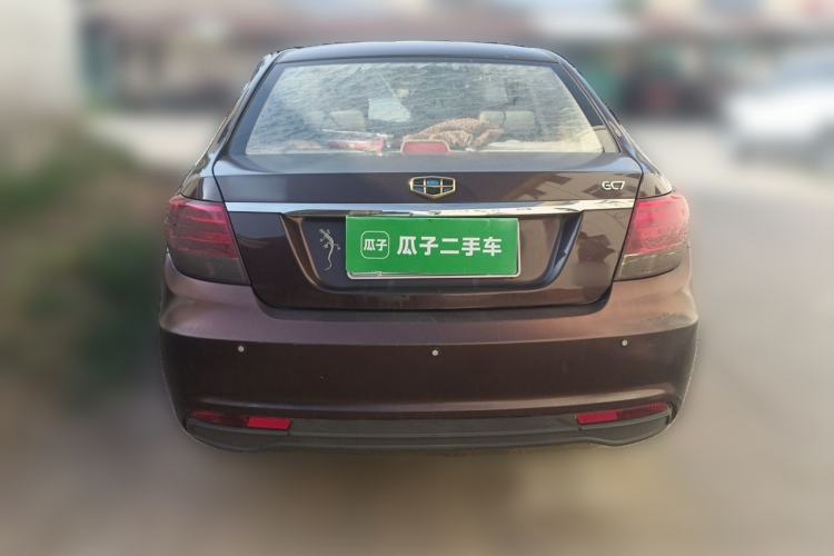 Used Geely Auto Vision 2015 1.5L Manual Elite Model Rear