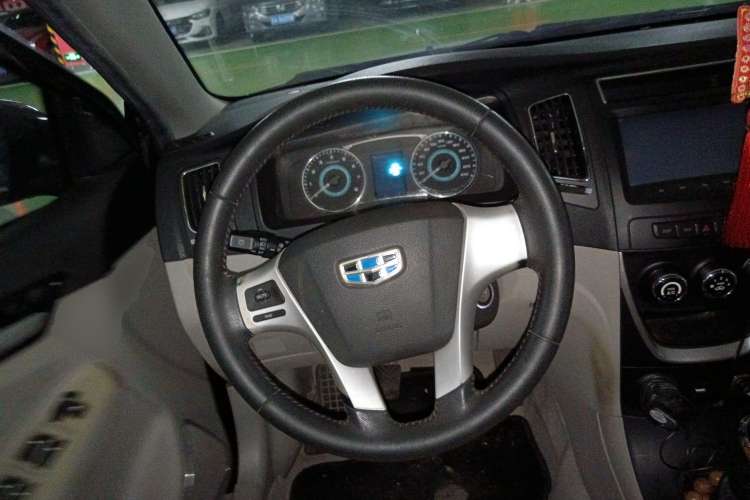 Used Geely Auto Vision 2015 1.5L Manual Elite Model Steering Wheel