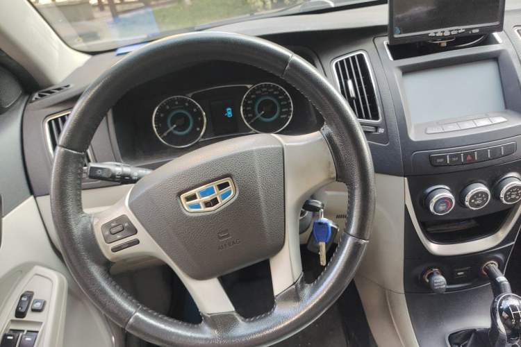 Used Geely Auto Vision 2015 1.5L Manual Elite Model Steering Wheel