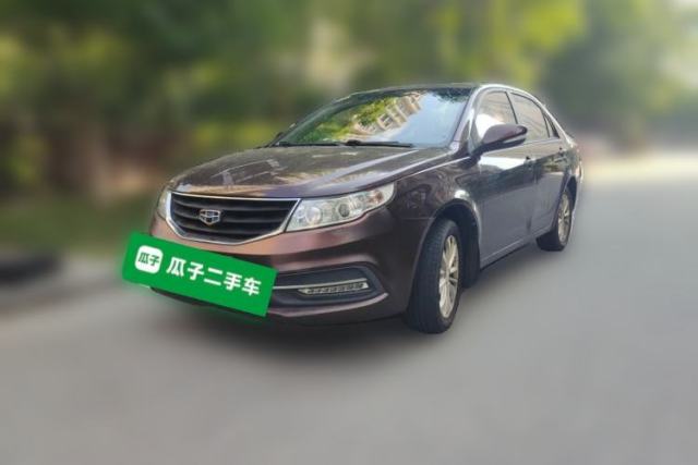 Used Geely Auto Vision 2015 1.5L Manual Elite Model