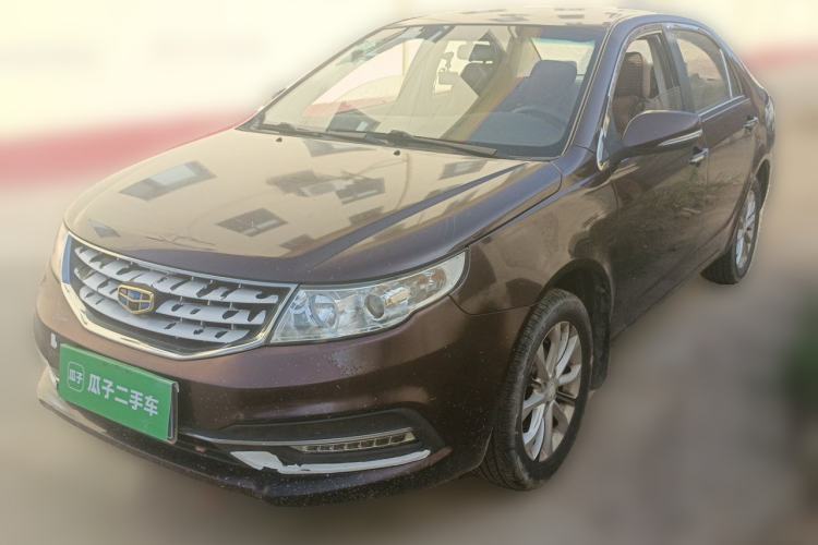 Used Geely Auto Vision 2015 1.5L Manual Elite Model Guazi used car, China used car export, Used car for sale, Used Geely Auto cars, Cheapest cars for sale