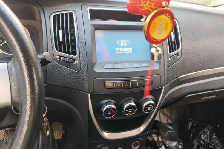 Used Geely Auto Vision 2015 1.5L Manual Happiness Edition Audio And AC Panel