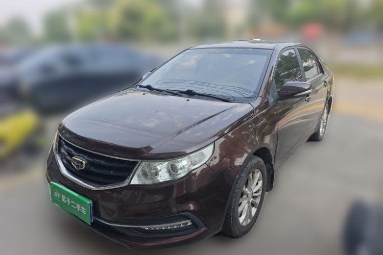 Used Geely Auto Vision 2015 1.5L Manual Happiness Edition Guazi used car, China used car export, Used car for sale, Used  cars, Cheapest cars for sale