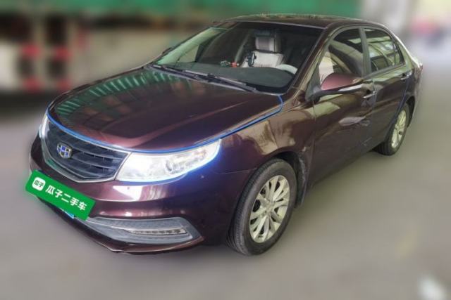 Used Geely Auto Vision 2015 1.5L Manual Elite Model