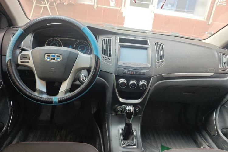 Used Geely Auto Vision 2015 1.5L Manual Happiness Edition Center Console