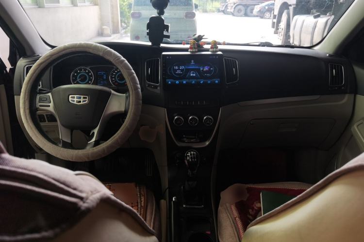 Used Geely Auto Vision 2015 1.5L Manual Elite Model Center Console