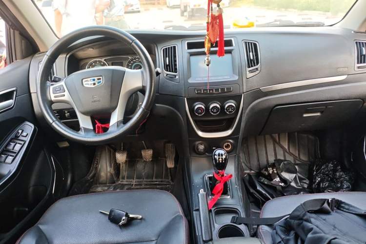 Used Geely Auto Vision 2015 1.5L Manual Happiness Edition Center Console