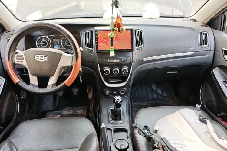 Used Geely Auto Vision 2015 1.5L Manual Elite Model Center Console