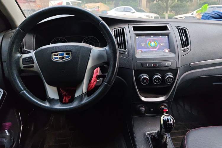 Used Geely Auto Vision 2015 1.5L Manual Happiness Edition Center Console