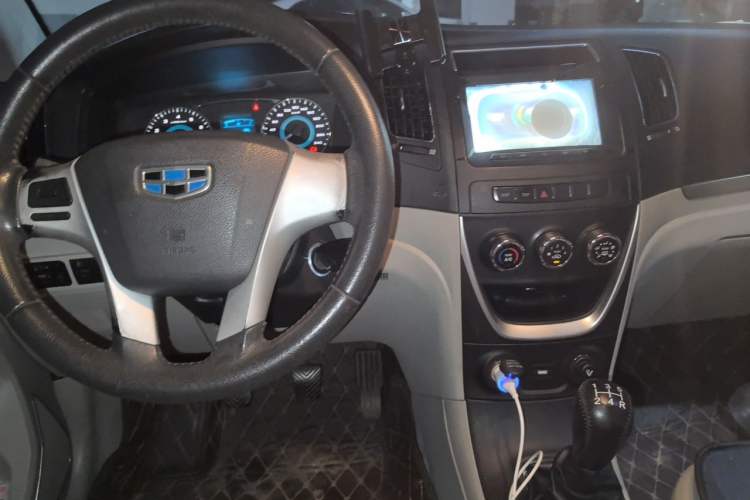 Used Geely Auto Vision 2015 1.5L Manual Happiness Edition Center Console