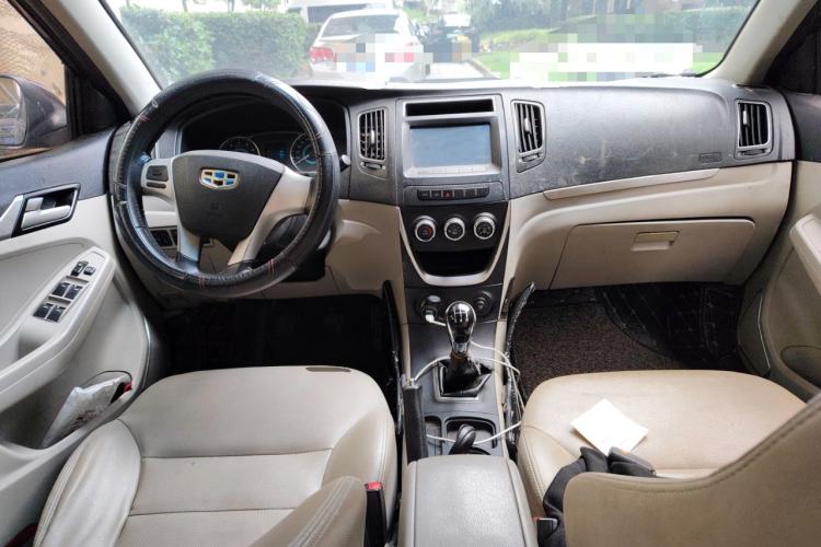 Used Geely Auto Vision 2015 1.5L Manual Elite Model Center Console