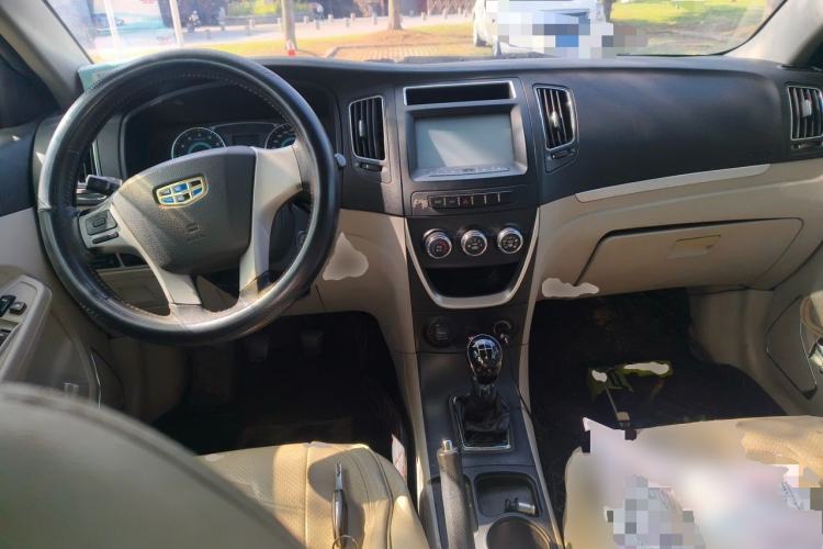 Used Geely Auto Vision 2015 1.5L Manual Elite Model Center Console