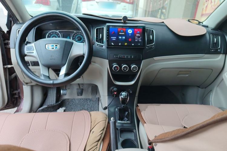 Used Geely Auto Vision 2015 1.5L Manual Elite Model Center Console