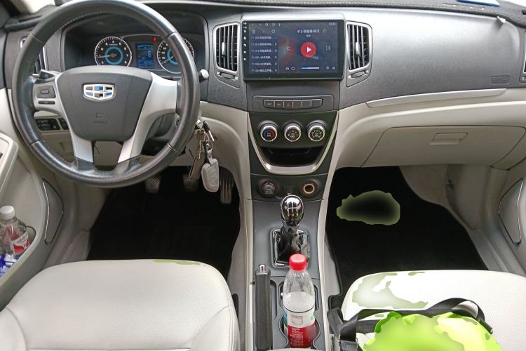 Used Geely Auto Vision 2015 1.5L Manual Elite Model Center Console
