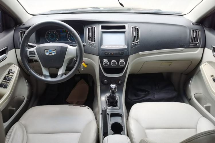 Used Geely Auto Vision 2015 1.5L Manual Elite Model Center Console
