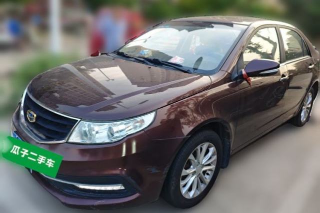 Used Geely Auto Vision 2015 1.5L Manual Happiness Edition