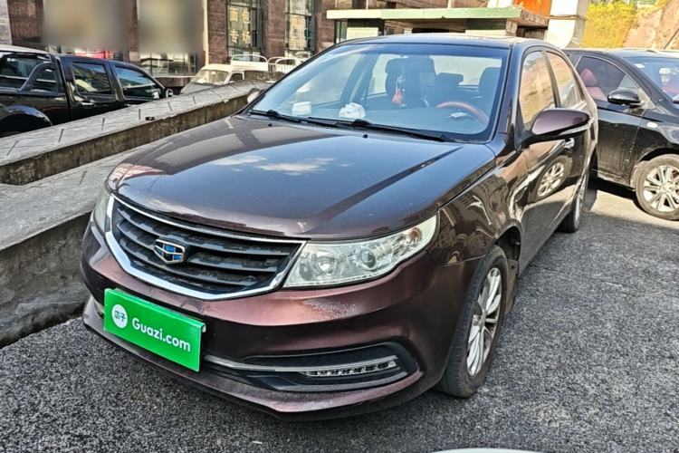 Used Geely Auto Vision 2015 1.5L Manual Elite Model Guazi used car, China used car export, Used car for sale, Used  cars, Cheapest cars for sale
