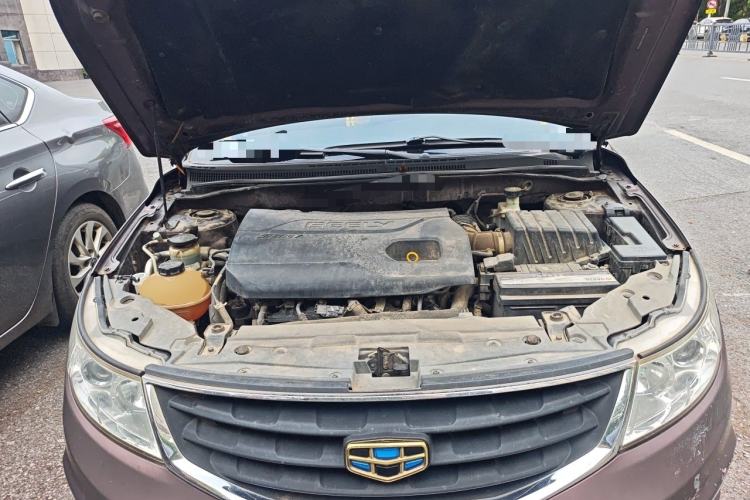 Used Geely Auto Vision 2015 1.3T Manual Luxury Model Engine Bay