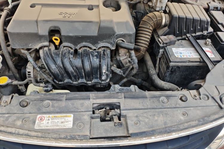 Used Geely Auto Vision 2015 1.5L Manual Happiness Edition Engine Bay