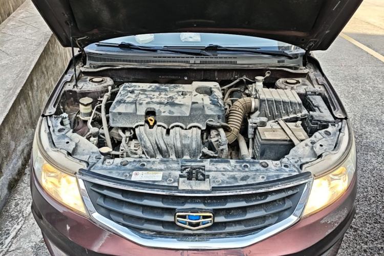 Used Geely Auto Vision 2015 1.5L Manual Elite Model Engine Bay