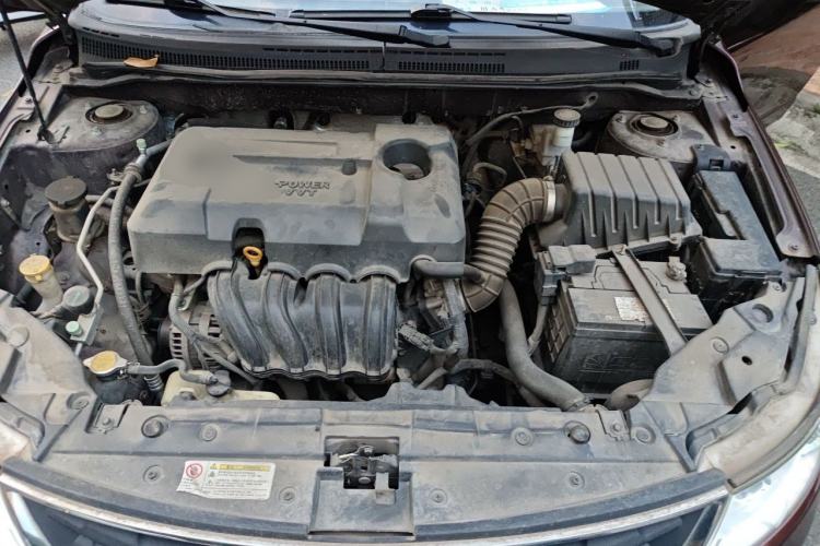 Used Geely Auto Vision 2015 1.5L Manual Happiness Edition Engine Bay