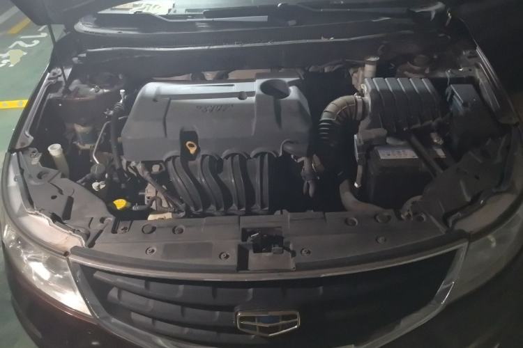 Used Geely Auto Vision 2015 1.5L Manual Happiness Edition Engine Bay
