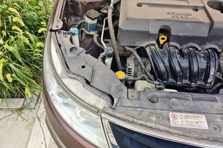 Used Geely Auto Vision 2015 1.5L Manual Happiness Edition Engine Bay Right