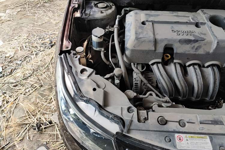 Used Geely Auto Vision 2015 1.5L Manual Elite Model Engine Bay Right