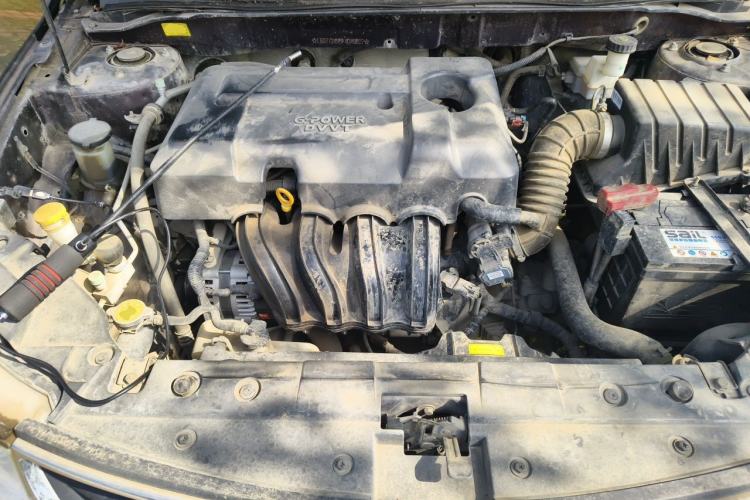 Used Geely Auto Vision 2015 1.5L Manual Elite Model Engine Bay