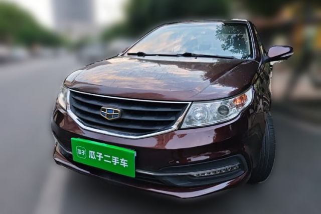 Used Geely Auto Vision 2015 1.5L Manual Happiness Edition