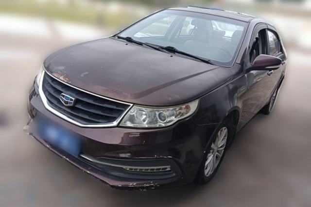 Used Geely Auto Vision 2015 1.5L Manual Elite Model