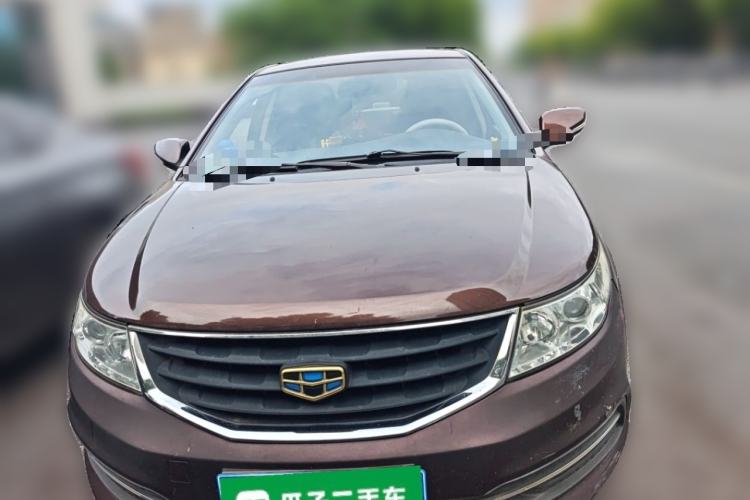 Used Geely Auto Vision 2015 1.3T Manual Luxury Model Front