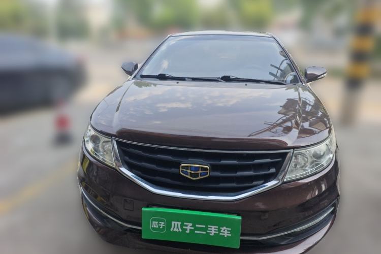 Used Geely Auto Vision 2015 1.5L Manual Happiness Edition Front