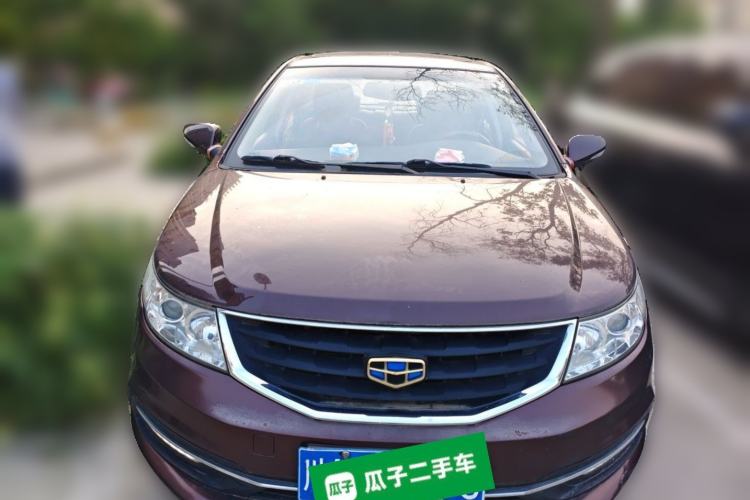 Used Geely Auto Vision 2015 1.5L Manual Happiness Edition Front