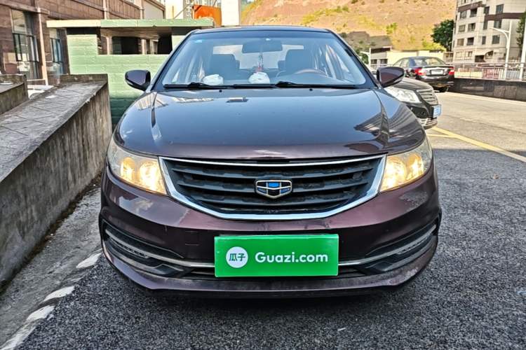 Used Geely Auto Vision 2015 1.5L Manual Elite Model Front