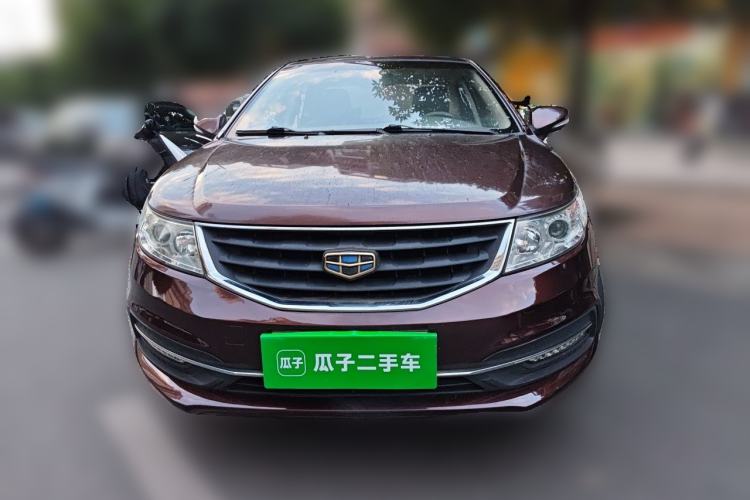 Used Geely Auto Vision 2015 1.5L Manual Happiness Edition Front