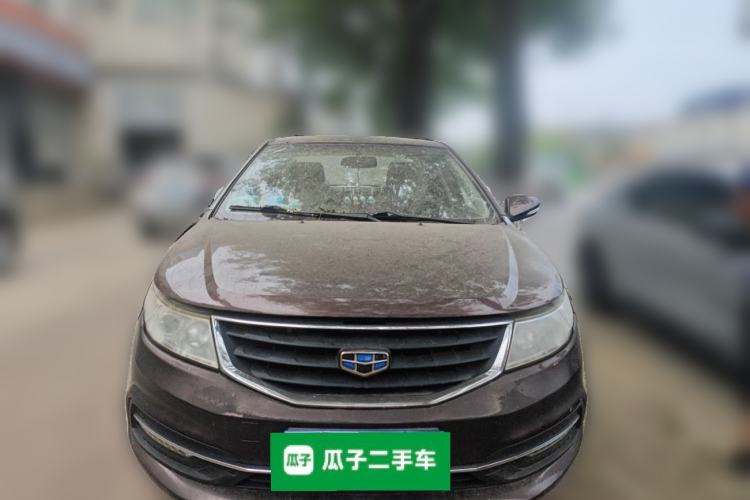 Used Geely Auto Vision 2015 1.5L Manual Elite Model Front
