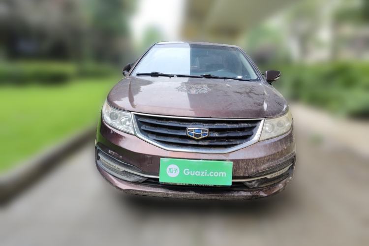 Used Geely Auto Vision 2015 1.5L Manual Elite Model Front