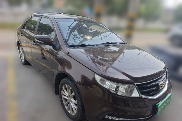 Used Geely Auto Vision 2015 1.5L Manual Happiness Edition Front Right 45 Deg