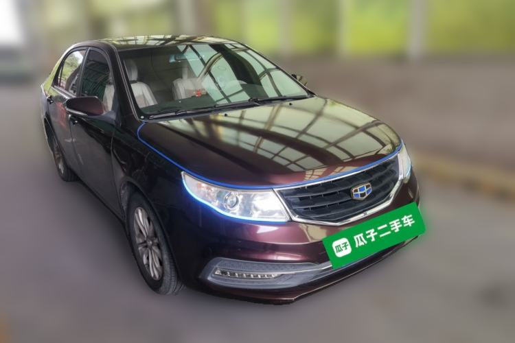 Used Geely Auto Vision 2015 1.5L Manual Elite Model Front Right 45 Deg