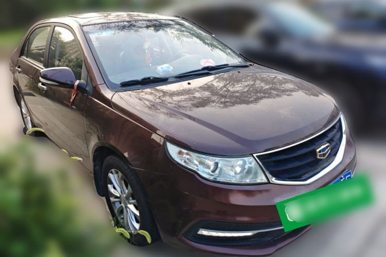 Used Geely Auto Vision 2015 1.5L Manual Happiness Edition Front Right 45 Deg